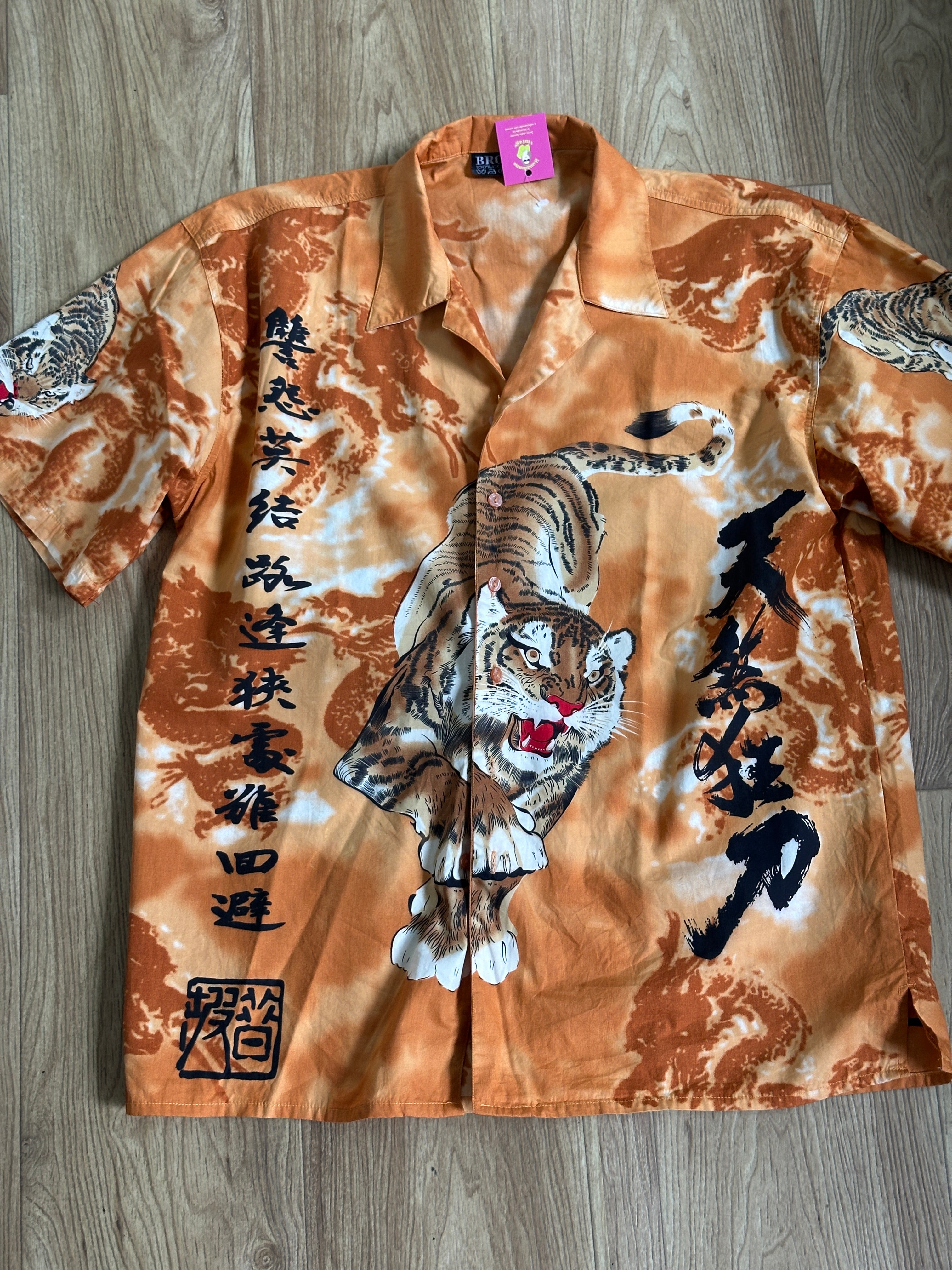 Tiger sobria shirt
