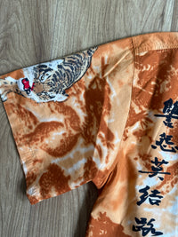 Tiger sobria shirt